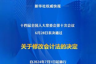 ?集锦奉上！张博源17中12砍34分7板率队夺季军 三分球9中7