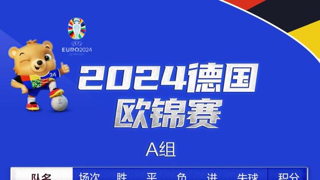 迪马济奥：米兰有意19岁后卫库列拉基斯，希腊俱乐部要价1000万欧